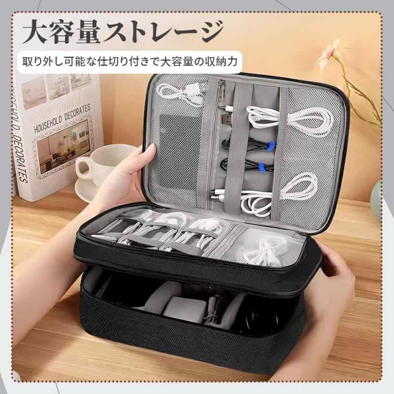 LONGAIXIN ガジェットポーチ 多機能収納バッグ 180°開口デザイン PC周辺小物 デジタル収納袋 ケーブル 収納 コード 小物入れ収納ポーチ 防水 軽量 小物入れ 摄影/旅行/出張に最適 putera-10223541 GRATIQUE MIEI サンプル画像3