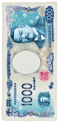  お札柄 タオル フェイスタオル ハンド 今治産 コットン 100% 日本製 メンズ レディース プレゼント ギフト