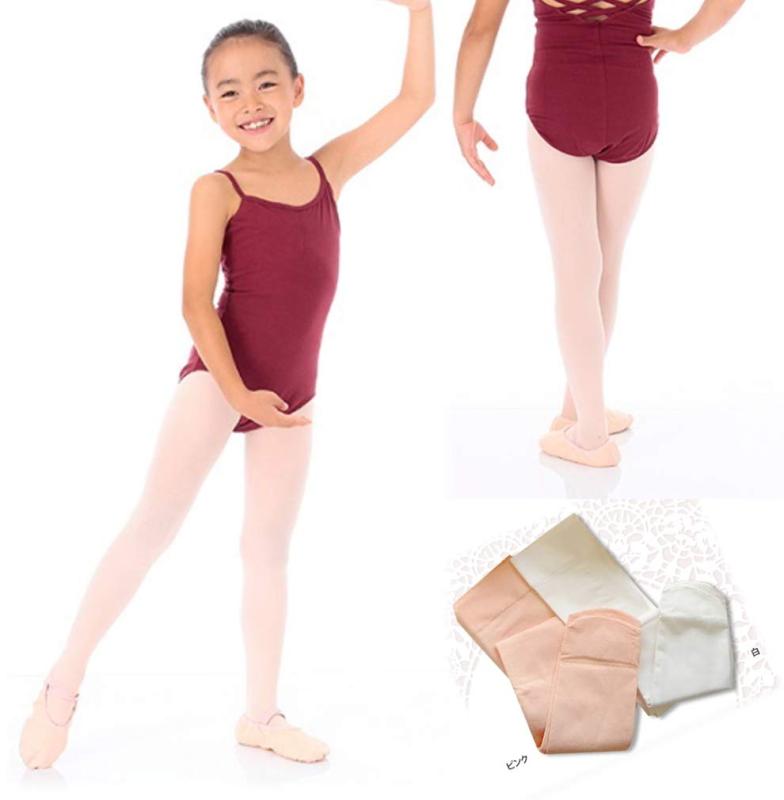 バレエ 子供 タイツ 【80000足の販売実績】 初めてのお子様にも フルトウタイツ 穴なし 不良品交換付き (ホワイト, MLサイズ)