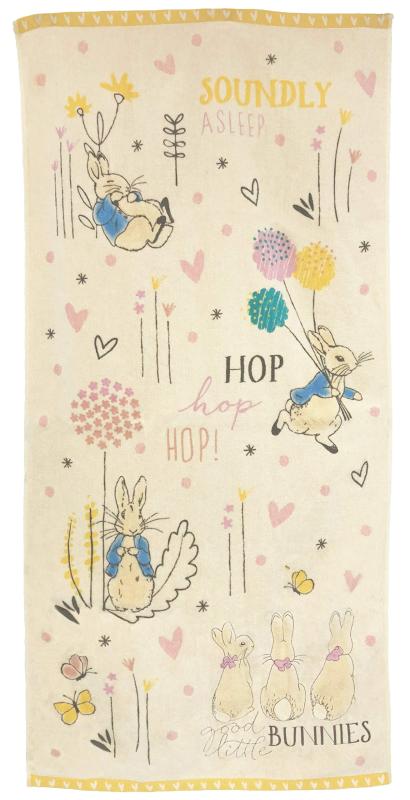 丸眞 バスタオル ピーターラビット 綿100% 刺繍入り