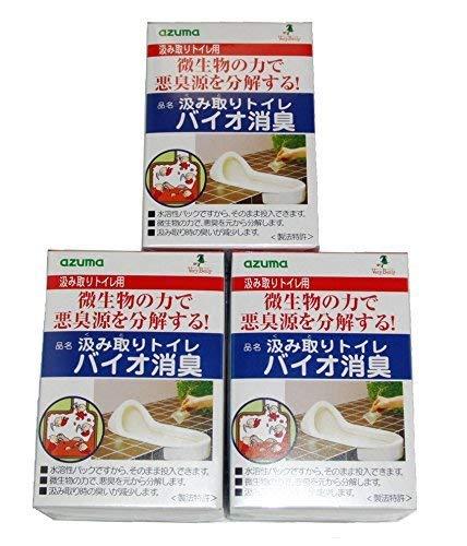 アズマ 臭い・ハエ対策 汲み取りトイレ バイオ消臭
