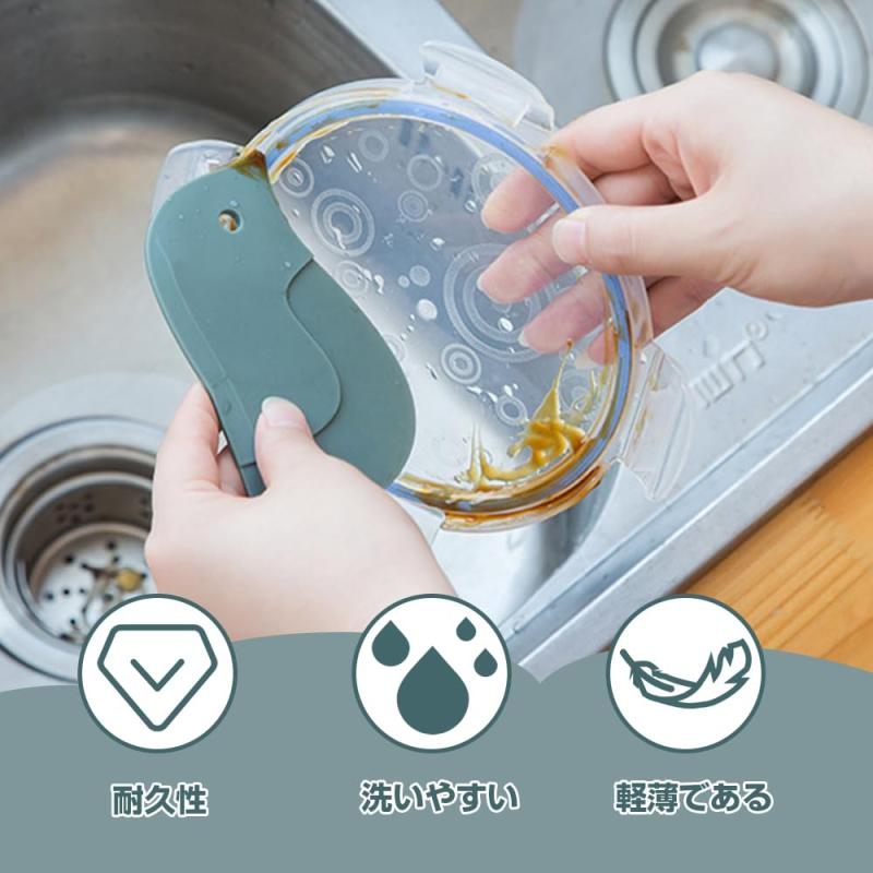 ペンギン形 スクレイピング ブレード キッチン ガジェット キッチン スクレーパー ヘラ クリーニングツール 可愛い ソフト キッチン シリコン ヘラ 汚れ取り クリーニングツール 多機能 ク putera-10119330 GRATIQUE MIEI サンプル画像3