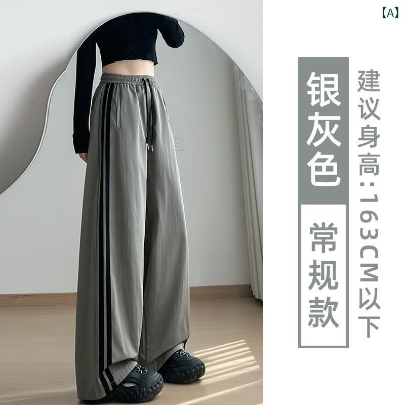 カーゴパンツ レディース グレー アメリカン カジュアル ハイウエスト ゆる 楽ちん ルーズ シルエット ワイド パンツ スラックス ワーク ボトムス ズボン サマー 薄手 普段使い 通学 デイリー ユース シンプル 無地 シンプル