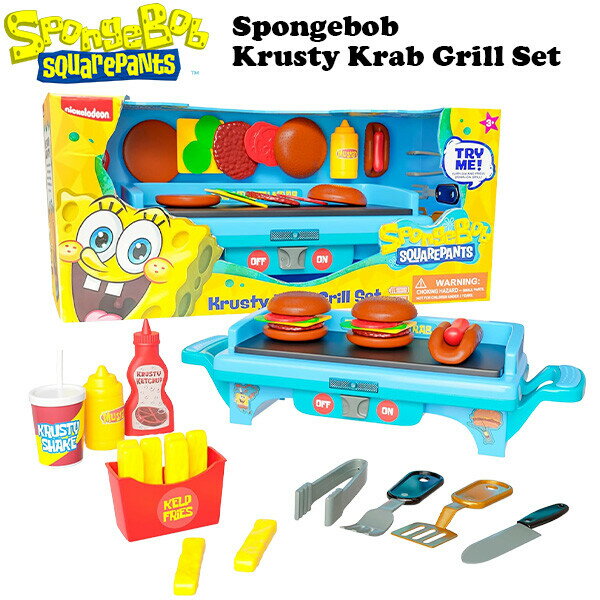 Other - スポンジボブ Krabby Patty グリルセット