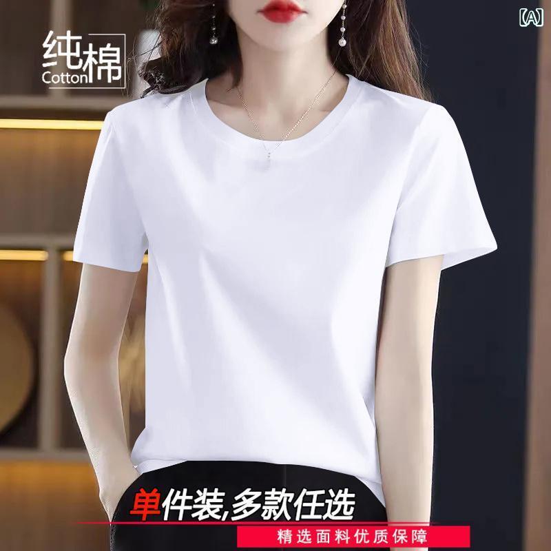 ・カテゴリ: Tシャツ・スタイル: 通勤、カジュアル・主な素材: 綿95%以上・ネックライン: クルーネック・袖丈: 半袖・柄: 無地・仕上がり・加工: ニット、リブ・袖の種類: レギュラースリーブ・カラー展開: ホワイト、ライトブルー、カーキ、ピンク、ライトグリーン、ライトパープル、レイクグリーン、ターメリック、ダークグリーン、ローズレッド、ブリックレッド、ウッドグリーン、パープルレッド、ブラック、ロイヤルブルー、レッド・サイズ展開: M、L、XL、2XL、3XL、4XL