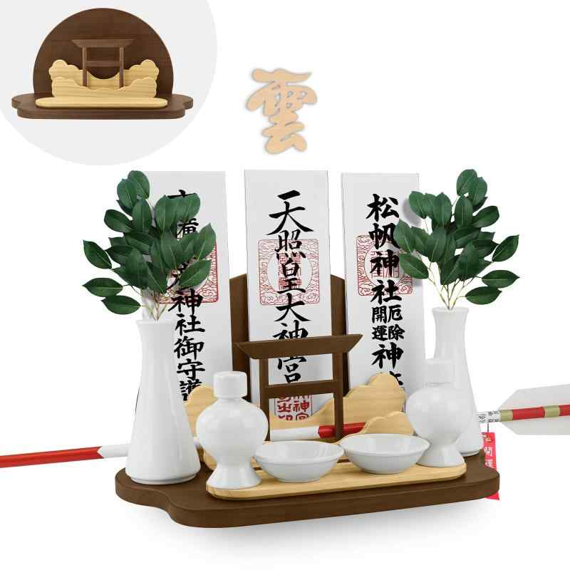 乐天商城 - [Tonbobo] 神棚 モダン神棚 陽雲（ようくも）【半丸形は日の出のような希望の光】コンパクト神棚 陽と雲をイメージした 壁を傷つけない 破魔矢置き取り付け簡単