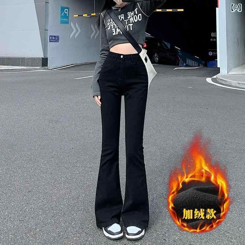 ・カテゴリ: デニムパンツ・素材: 綿（30%以上50%未満）、ポリエステル（30%以上50%未満）・スタイル: きれいめカジュアル・パンツ丈: フルレングス・シルエット: ブーツカット・ウエスト: ハイウエスト・生地の厚さ: 普通・デザイン特徴: ボタンデザイン・カラー展開: ブラック（裏起毛）、ブラック・サイズ展開: XS、S、M、L、XL、2XL・伸縮性: ややあり・仕様・加工: ノーアイロン加工