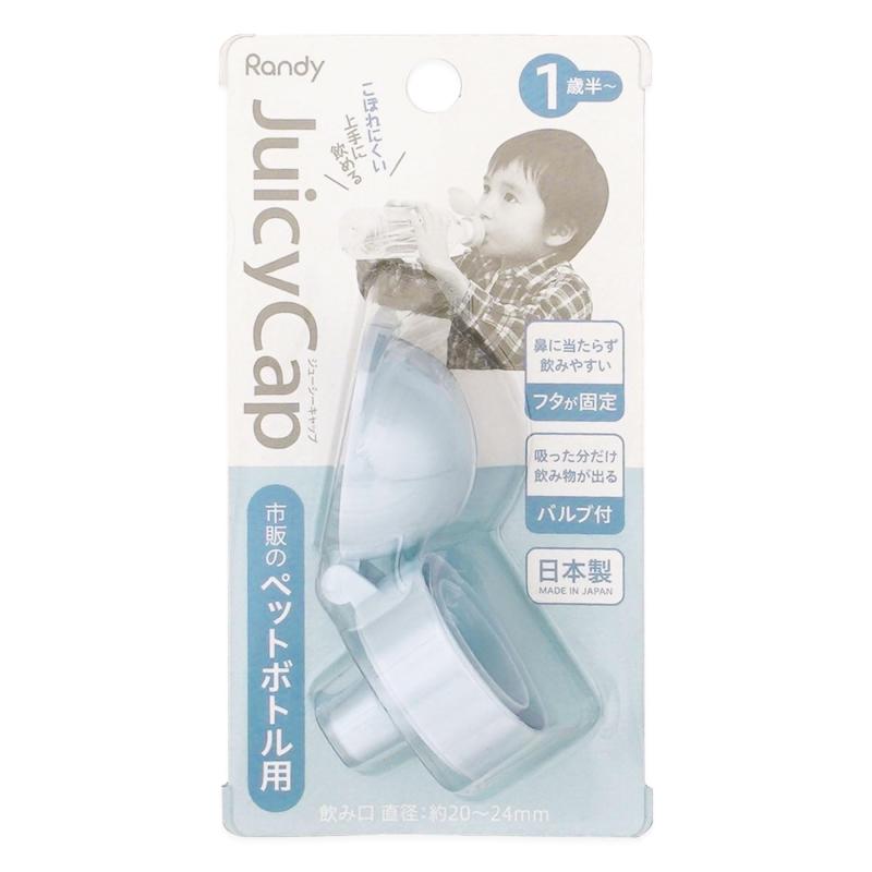 ウエステックスジャパン ジューシーキャップ...