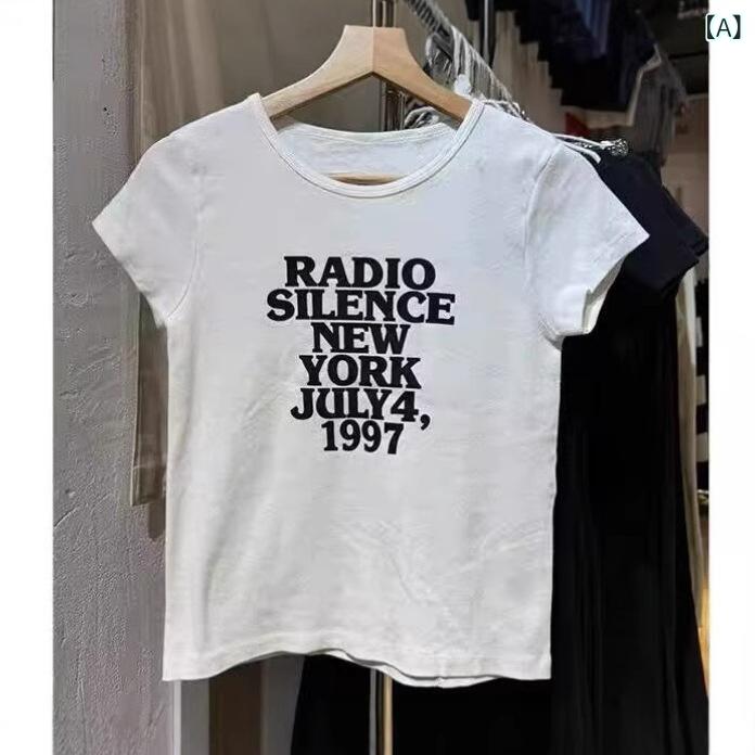 Tシャツ レディース 半袖 カットソー トップス カットソー プルオーバー 丸首 クルーネック 英字 ロゴ プリント スリム タイト フィット ストレッチ 伸縮性 薄手 軽量 インナー 普段使い カジュアル ブラック ホワイト
