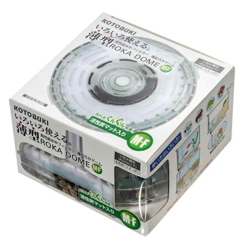 Rakuten - 寿工芸 コトブキ工芸 薄型ろかドーム M-F