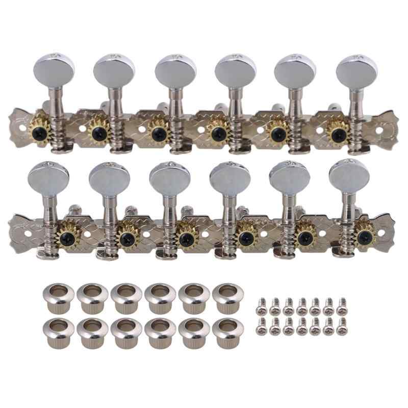 Yibuy 12弦 アコースティックギター マシンヘッド 6L6R チューニングペグチューナー クロム 交換部品 putera-10145347 GRATIQUE MIEI パッケージ画像