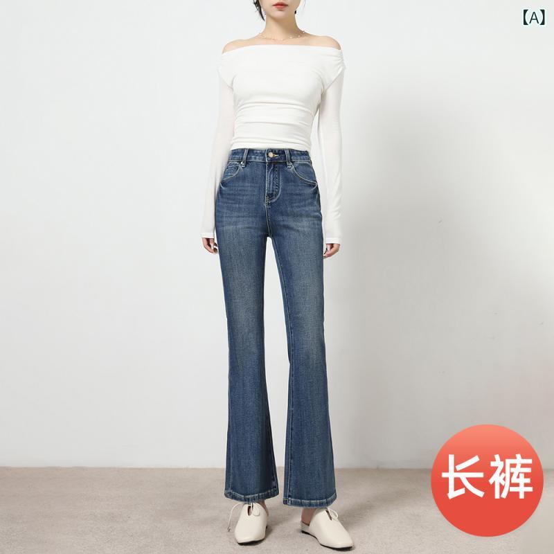 ジーンズ レディース デニムパンツ ジーパン 喇叭 ボトムス パンツ ロング丈 美脚 脚長 スリム タイト 伸縮性 ストレッチ カジュアル 通勤 オフィス 普段使い デイリー ブルー ネイビー ブラック 定番