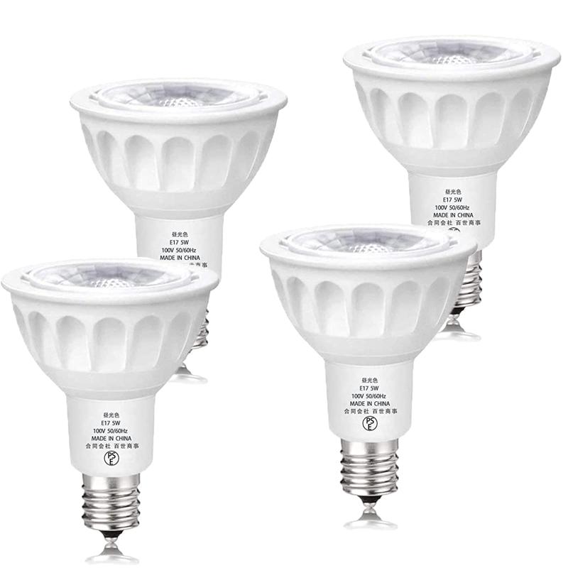 ZSSXOLED E17 LEDスポットライト E17口金 5W LED E17電球 50W形ハロゲン電球相当 調光器対応 省エネ 長寿命 PSE認証 一般家庭照明 リビング オフィス キッチン照明