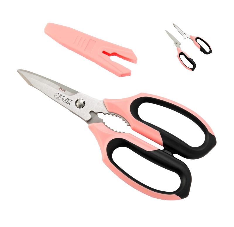 Rakuten - Kitchen Scissors