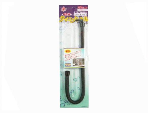 貝沼産業 ニュータイニーバブル30cm