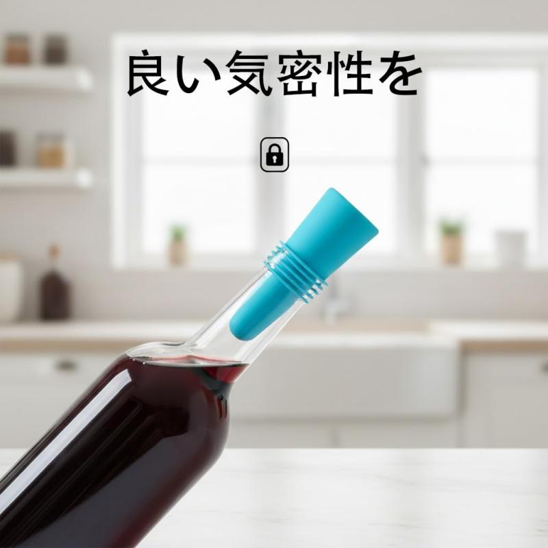 Acidea シリコン製ボトルキャップ 6個入 シリコン製 ワインストッパー 再利用可能なカバー ビールドリンク用 瓶 ふた 蓋 栓 ワイン キャップ ボトルを寝かしてもこぼれない putera-10121329 GRATIQUE MIEI サンプル画像3