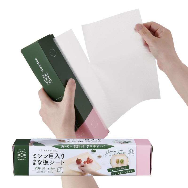 商品画像3