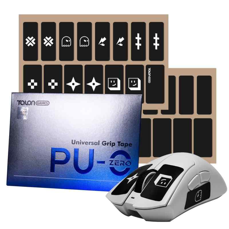 TALONGAMES 汎用型 マウスグリップ