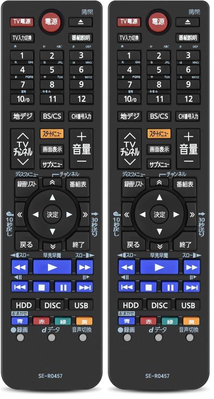 Rakuten - TOSHIBA ブルーレイレコーダー リモコン 2