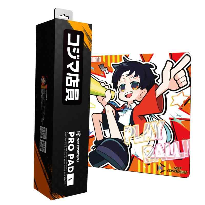 NEXTコントローラー ゲーミングマウスパッド コジマ店員 親