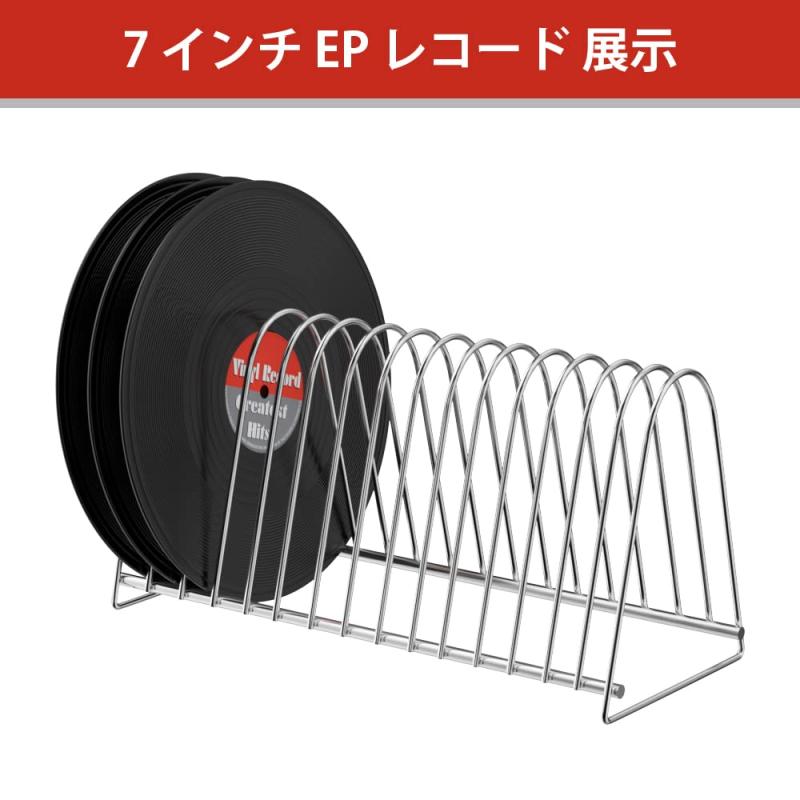 WEWU レコード 乾燥台 レコード スタンド スタンレス 7" EP 12" LPに対応 2
