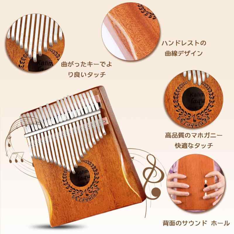 kalimba 3