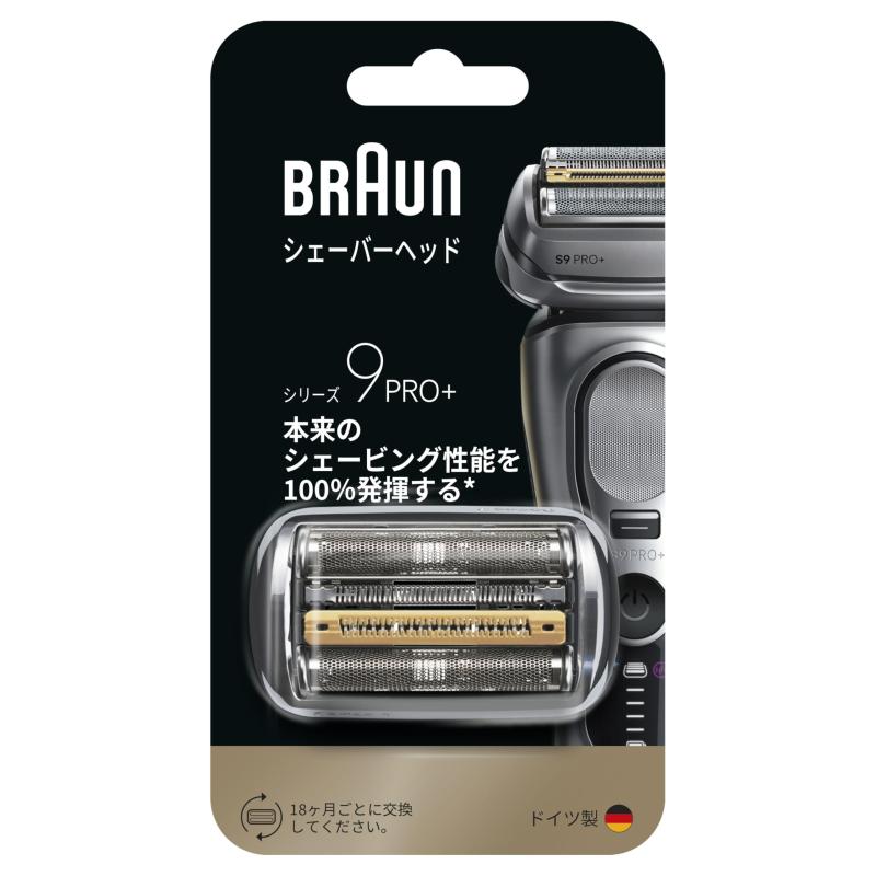 乐天商城 - ブラウン シェーバー