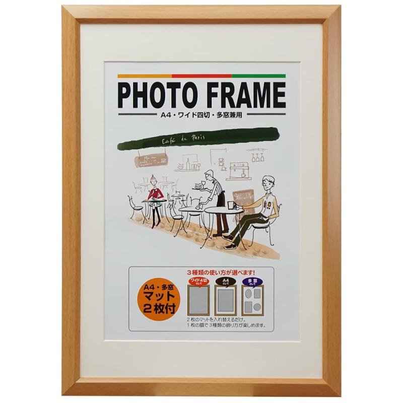 Rakuten - VANJOH フォトフレーム A4 多窓 ナチュラル 101950