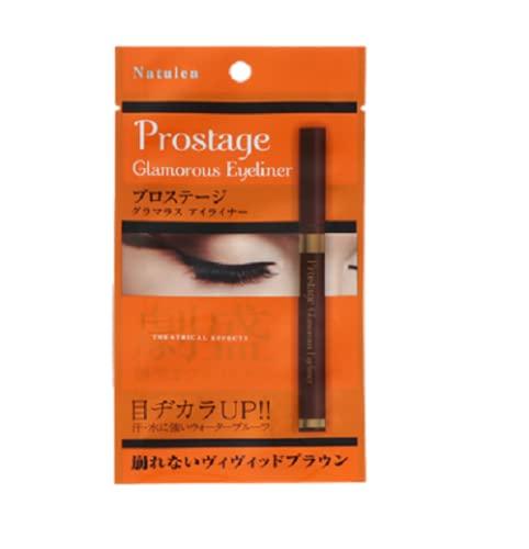 Rakuten - プロステージ グラマラスアイライナー BR