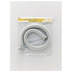 Toilet Articles - KVK 流し台排水ホース 1m PZ1048-1