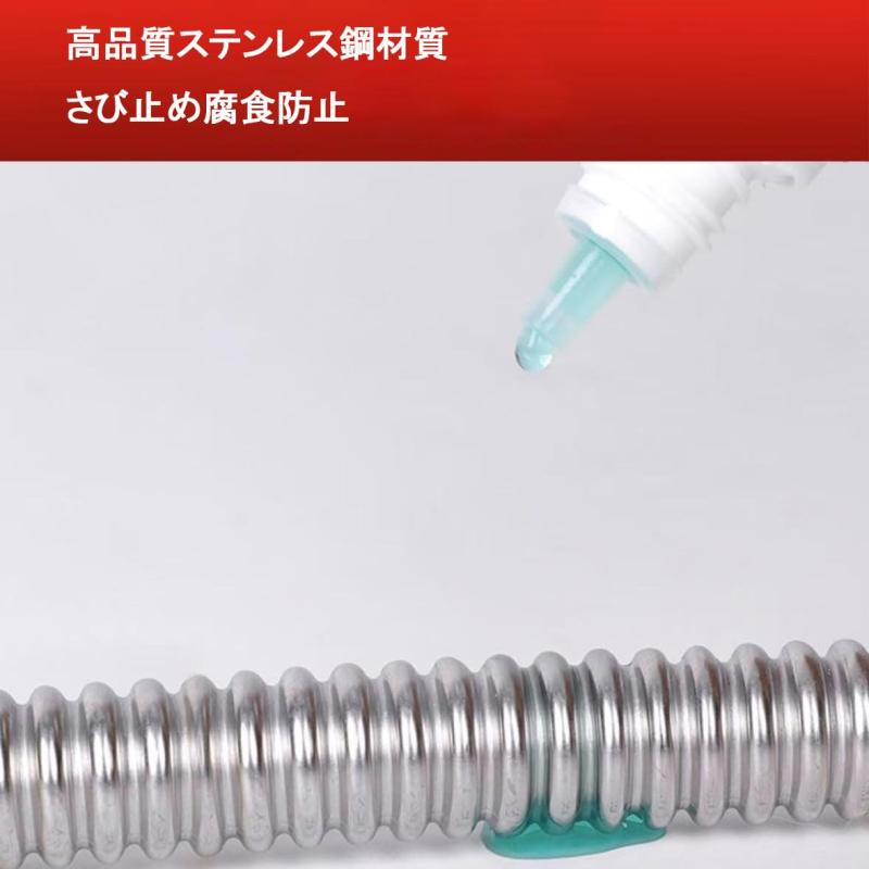 水道 フレキパイプ 長さ200mm ステンレス製 水道ホース 延長 取り付け トイレ ホース 洗面所 水栓 シャワーヘッド 給湯器 便器や小便器 用配管 耐圧 耐熱 耐食性 接続用 蛇腹