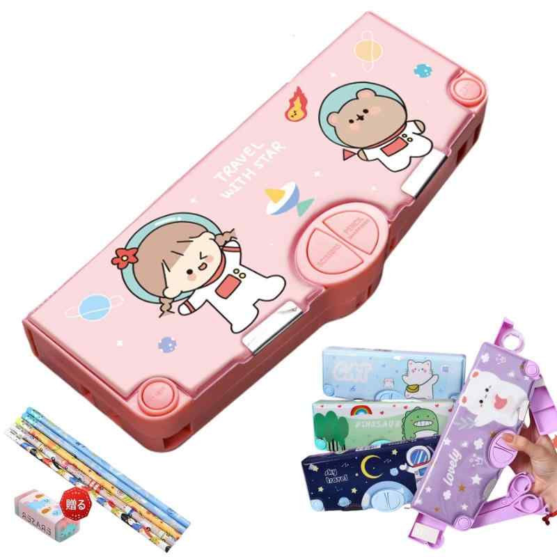 乐天商城 - ペンケース 筆箱 変形 マグネット開閉 筆入れ 鉛筆ケース 箱型 鉛筆削り付き 消しゴムポケット付き 文具ポーチ 小学生 女の子 男の子 ツールペンケース 学用品収納 筆記具 小物収納 大容量