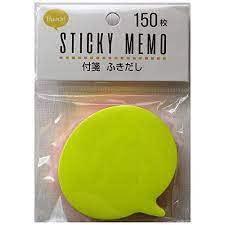 Rakuten - kouyu 吹き出し ふきだし 付箋 ふせん 大サイズ 3色セット （150枚）