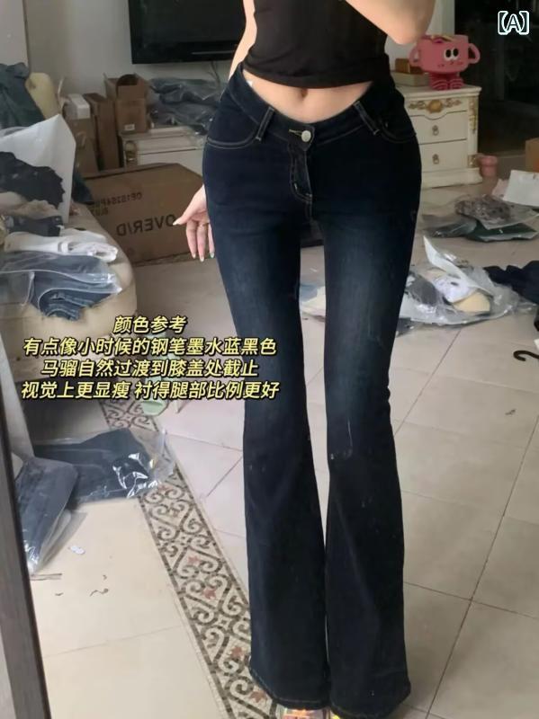 ・カテゴリ: デニムパンツ・素材: 綿（80%以上90%未満）・スタイル: ストレートパンツ・パンツ丈: フルレングス・ウエスト: ハイウエスト・生地の厚さ: 普通・デザイン特徴: ユーズド加工、ウォッシュ加工・カラー展開: ブルーブラック、ブラック、ライトブルー、ホワイト、アプリコット・サイズ展開: XS、S、M、L、XL・テイスト: レトロ、カジュアル・伸縮性: ややあり