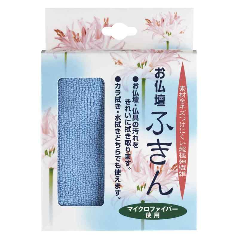 Rakuten - 日本香堂(Nippon Kodo) お仏壇ふきん