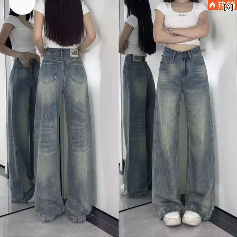 ・カテゴリ: デニムパンツ・素材: 綿 50%以上70%未満・パンツ丈: 長ズボン・ウエスト: ハイウエスト・生地の厚さ: 普通・デザイン: ファスナー・カラー展開: レトロブルー・サイズ展開: XS、S、M、L、XL、2XL、3XL・スタイル: 通勤、フェミニン・伸縮性: なし・パンツのシルエット: ワイドパンツ・加工: ウォッシュ加工: 水洗