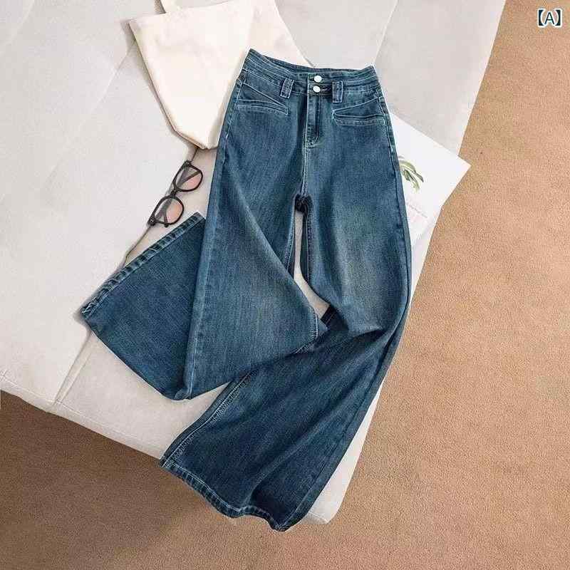 ・カテゴリ: デニムパンツ・素材: コットン、スパンデックス・スタイル: カジュアル・デザイン: ブーツカット・パンツ丈: ロング・ウエスト: ハイウエスト・生地の厚さ: 薄手・加工: ウォッシュ加工・カラー展開: レトロブルー（九分丈/身長158cm以下用）、レトロブルー（ロング丈/身長158-163cm用）、レトロブルー（トール丈/身長163cm以上用）、レトロブルー（裏起毛・九分丈/身長158cm以下用）、レトロブルー（裏起毛・ロング丈/身長158-163cm用）、レトロブルー（裏起毛・トール丈/身長163cm以上用）・サイズ展開: XS（目安体重37.5-45kg）、S（目安体重45-50kg）、M（目安体重50-55kg）、L（目安体重55-60kg）、XL（目安体重60-65kg）、2XL（目安体重65-70kg）・伸縮性: ややあり・仕様: 形態安定加工