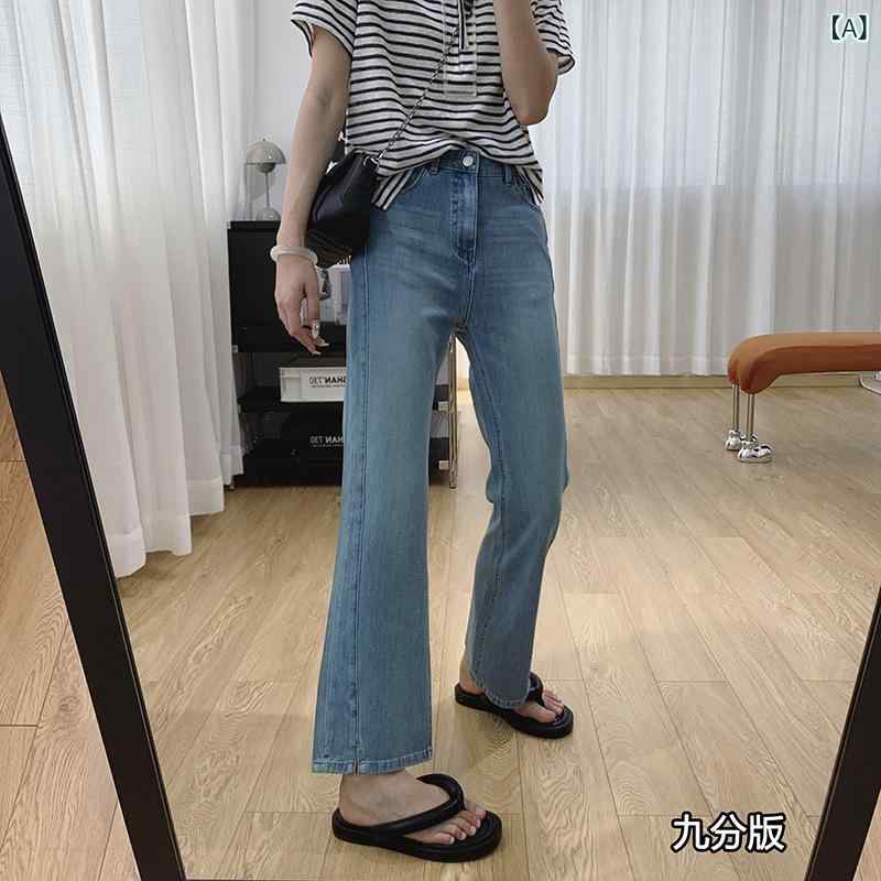 ・カテゴリ: デニムパンツ・主な素材: テンセル、デニムコットン（含有率70%以上80%未満）・スタイル: ベルボトム・パンツ丈: フルレングス・ウエスト: ハイウエスト・生地の厚さ: 極薄・デザイン特徴: 無地、ウォッシュ加工、ボタン・カラー展開: ブルー（クロップド丈）、ブラック（クロップド丈）、ブルー（レギュラー丈）、ブラック（レギュラー丈）・サイズ展開: 26、27、28、29、30・テイスト: お姉系、エレガント・伸縮性: ミディアムストレッチ・仕様: ベルボトム・製造加工: 染色