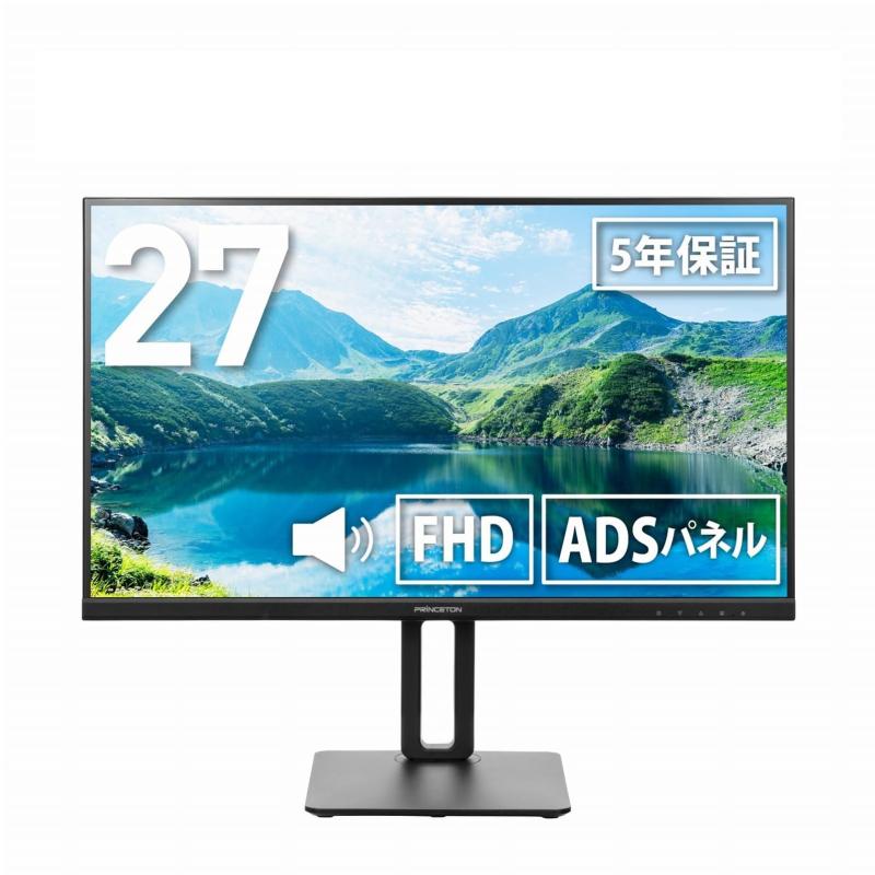 プリンストン モニター 27インチ フルHD ADSパネル USB Type-C HDMI DisplayPort 高さ…