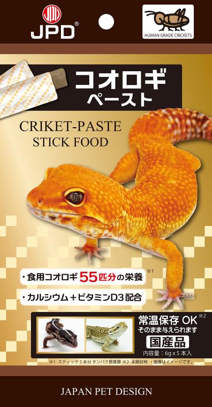 コオロギペースト