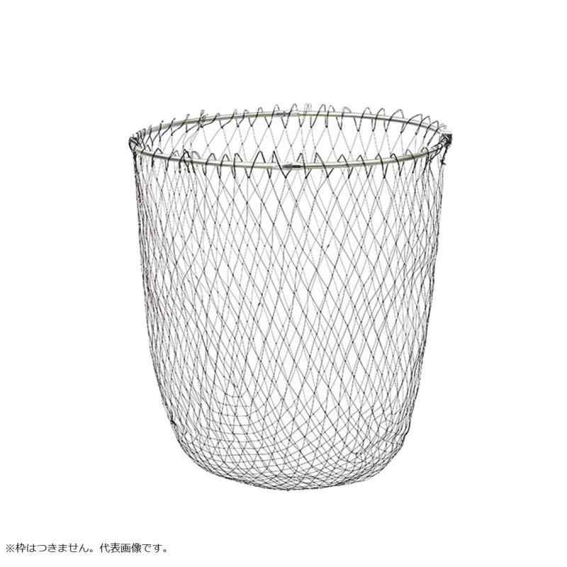 Net - ダイワ 磯替網 深底50 ブラック