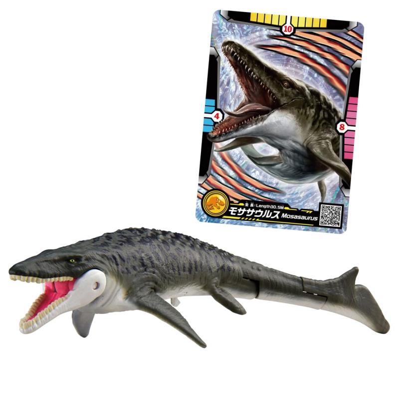 Rakuten - タカラトミー(TAKARA TOMY) アニア ジュラシック・ワールド モササウルス 動物 恐竜 おもちゃ 3歳以上