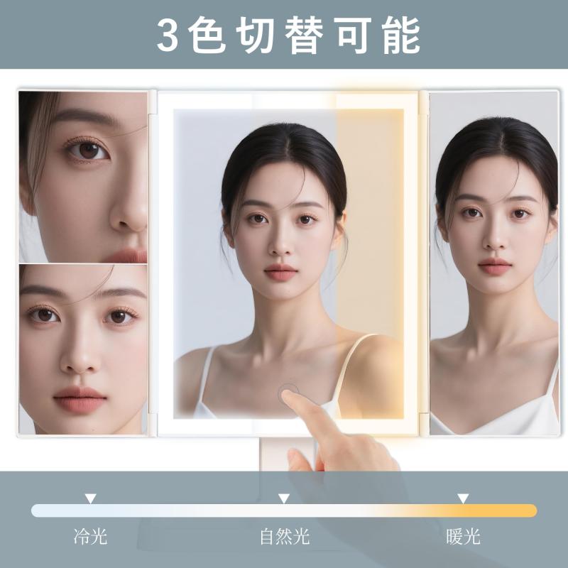 GRATIQUE MIEIのHohoemi 卓上 化粧鏡 LEDライト付き 拡大鏡 スイッチ付き メイクミラー 折りたたみ コンパクト 360度回転 調光可能 充電式 寝室 洗面所 女性 プレゼント ギフト 誕生日 無印風 シンプル｜アングル2