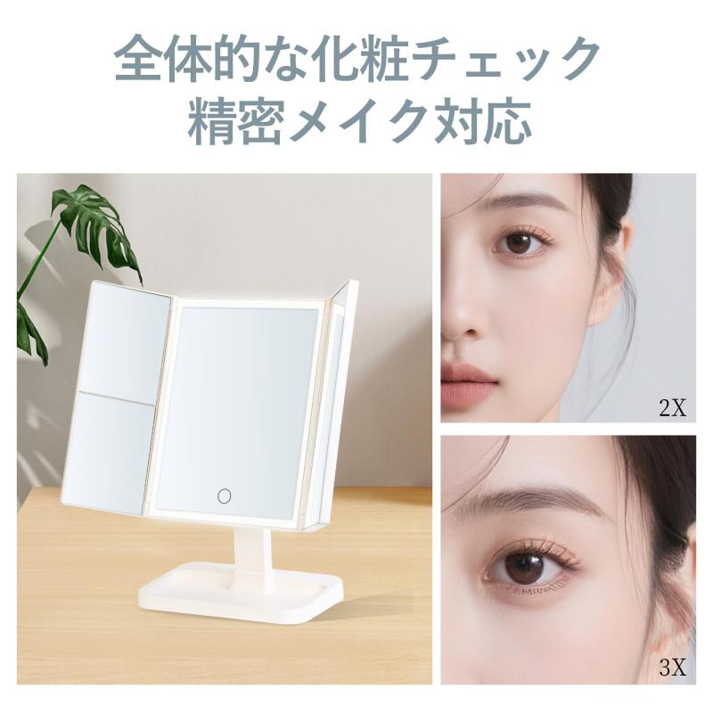 GRATIQUE MIEIのHohoemi 卓上 化粧鏡 LEDライト付き 拡大鏡 スイッチ付き メイクミラー 折りたたみ コンパクト 360度回転 調光可能 充電式 寝室 洗面所 女性 プレゼント ギフト 誕生日 無印風 シンプル｜アングル3