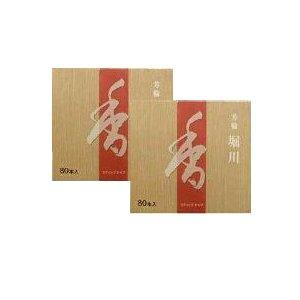 Rakuten - 松栄堂　芳輪　堀川　スティック80本入　2箱セット