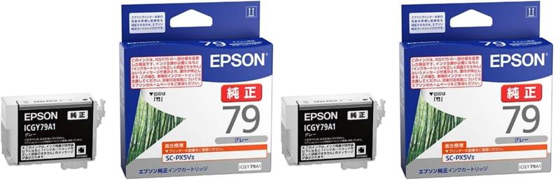 エプソン 純正 インクカートリッジ 竹 ICGY79A1 グレー