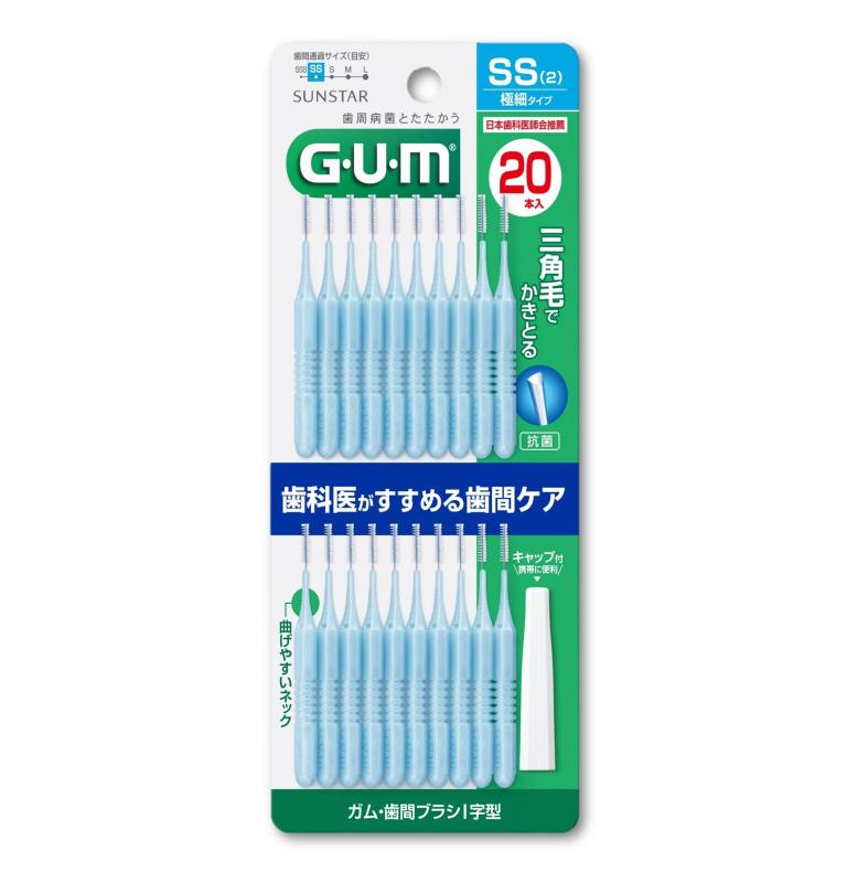 Rakuten - GUM(ガム) 歯間ブラシ I字型 ワイヤータイプ [サイズ:L (5)] 20本入 単品