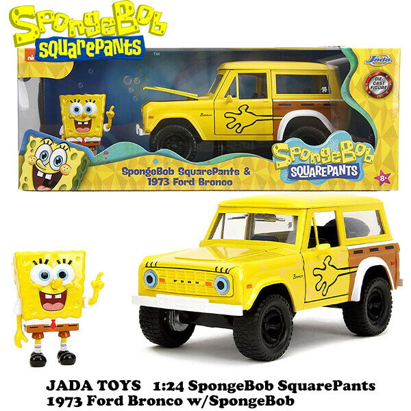 Rakuten - 1:24 SpongeBob SquarePants 1973 Ford Bronco w/SpongeBob 【スポンジボブ】ミニカー
