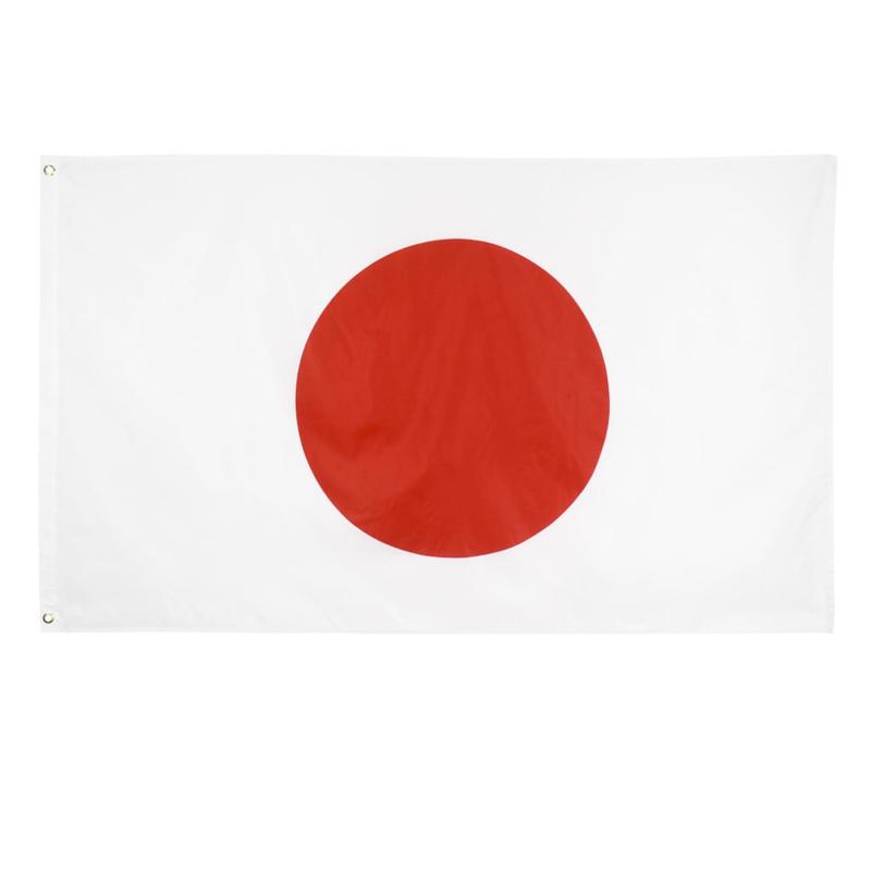 Difounmas 日本国旗 日の丸 フラッグサイズ 90×150cm 国際交流 フェスティバル イベント サッカー 体育 競技 代表応援用 文化祭 装飾 パーティ運動会用 (日本国旗)