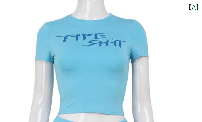 ・カテゴリ: Tシャツ・スタイル: ストリート、欧米風、セクシー・主な素材: 綿95%以上・ネックライン: クルーネック・袖丈: 半袖・袖型: レギュラースリーブ・柄: 英字、数字、文字・シルエット: スリムフィット・着丈: ショート丈（約40cm超〜50cm以下）・デザイン要素: クロップド・カラー展開: ブルー・サイズ展開: S、M、L